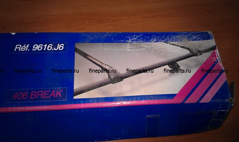 дуги багажника peugeot ref. 9616.j6 дуги багажника peugeot ref. 9616.j6